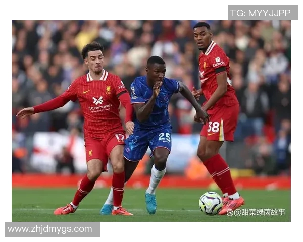 切尔西与利物浦激战回顾赛场精彩瞬间与战术分析