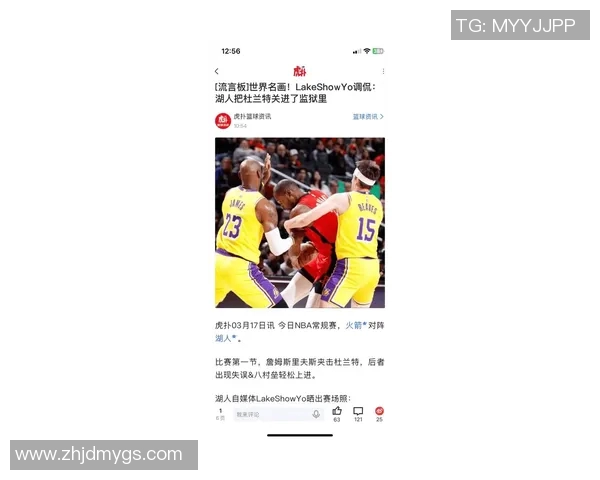 火箭与黄蜂激战1214场精彩对决球迷期待的胜负悬念再度上演