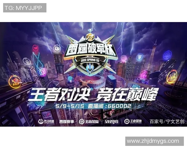 勇士与爵士激战5月9日季后赛巅峰对决精彩回顾与分析