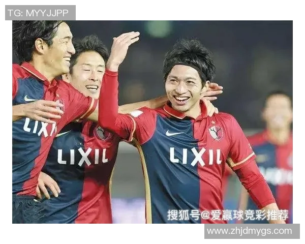 松本山雅迎战东京FC竞彩001赛事分析与预测